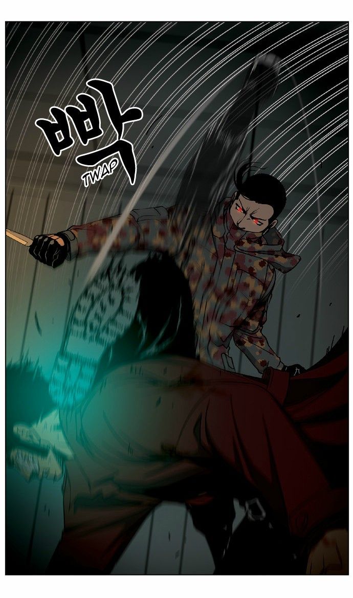 Killer Stall Chapter 44 18